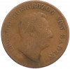 1 крейцер 1851 года Баден