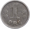 1 эре 1918 года Дания
