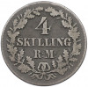 4 скиллинга 1856 года Дания