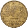 10 пфеннигов 1932 года Данциг