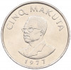 5 макут 1977 года Заир
