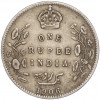 1 рупия 1906 года Британская Индия