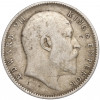 1 рупия 1906 года Британская Индия