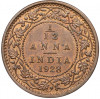 1/12 анны 1928 года Британская Индия