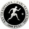 2000 песет 1990 года Испания «XXV Летние Олимпийские игры в Барселоне 1992 — Бегун»
