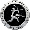 2000 песет 1990 года Испания «XXV Летние Олимпийские игры в Барселоне 1992 — Стрельба из лука»