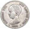5 песет 1888 года Испания