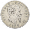 5 лир 1875 года M Италия
