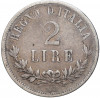 2 лиры 1863 года Италия
