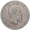 2 лиры 1863 года Италия