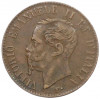 1 чентезимо 1867 года М Италия