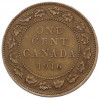 1 цент 1916 года Канада