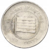 10 центов 1923 года Китай — провинция Юннань
