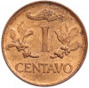 1 сентаво 1967 года Колумбия