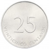 25 сентаво 1988 года Куба