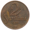2 сантима 1932 года Латвия