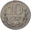 10 сантимов 1918 года Люксембург