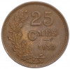 25 сантимов 1930 года Люксембург