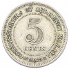 5 центов 1945 года Малайя