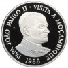 1000 метикалов 1988 года Мозамбик «Визит Папы Иоанна Павла II»