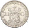 2 1/2 гульдена 1930 года Нидерланды