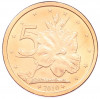 5 центов 2010 года Острова Кука