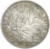 1 соль 1924 года Перу
