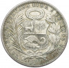 1 соль 1924 года Перу