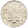 2.50 эскудо 1951 года Португалия