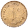 1 цент 1976 года Родезия