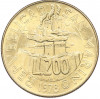 200 лир 1978 года Сан-Марино