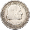 1/2 доллара (50 центов) 1893 года США «Колумбийская выставка в Чикаго»