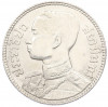 50 сатангов 1929 года (BE 2472) Таиланд