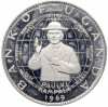 25 шиллингов 1969 года Уганда «Визит Папы Римского Павла VI»