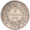 5 франков 1875 года A Франция