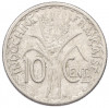 10 сантимов 1941 года Французский Индокитай
