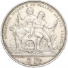 5 франков 1883 года Швейцария «Стрелковый фестиваль в Лугано»