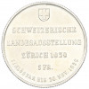 5 франков 1939 года Швейцария «Выставка в Цюрихе»