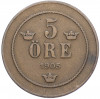 5 эре 1905 года Швеция