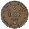 2 эре 1892 года Швеция