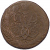 2 копейки 1757 года