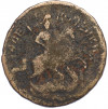 2 копейки 1759 года