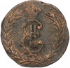 2 копейки 1769 года КМ «Сибирская монета»