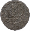 Полушка 1767 года КМ «Сибирская монета»