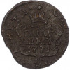 Полушка 1771 года КМ «Сибирская монета»