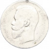 1 рубль 1898 года (АГ)