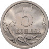 5 копеек 2006 года С-П