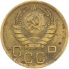 3 копейки 1940 года