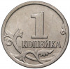1 копейка 2007 года М