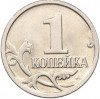 1 копейка 2009 года М